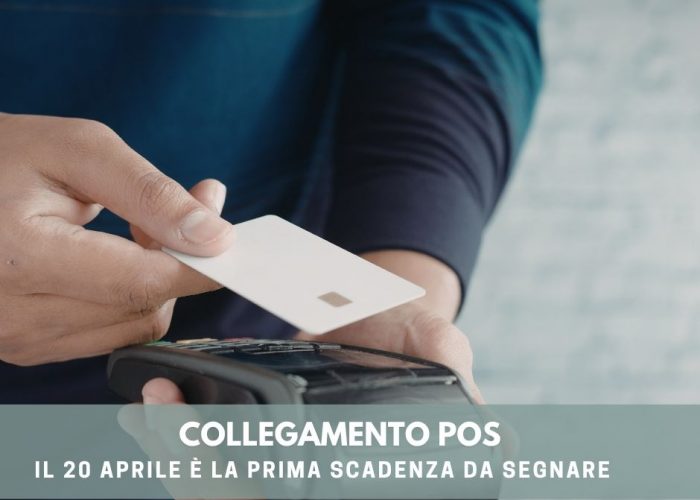 collegamento pos